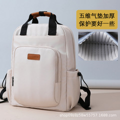 16inch コンピューターバッグ バックパック エアバッグ 厚みのある 15inch 14inch ノートブックバッグ 五次元ビジネス通勤 耐衝撃