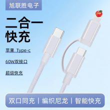 PD���һ�϶��������m����O��15 16�����A������һ�๦�ܳ�늾�