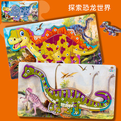 Wooden 3D Dinosaur Number Letter Puzzle for Children Aged 3-6, Preschool Educational Dinosaur Animal Blocks, Early Learning Toys