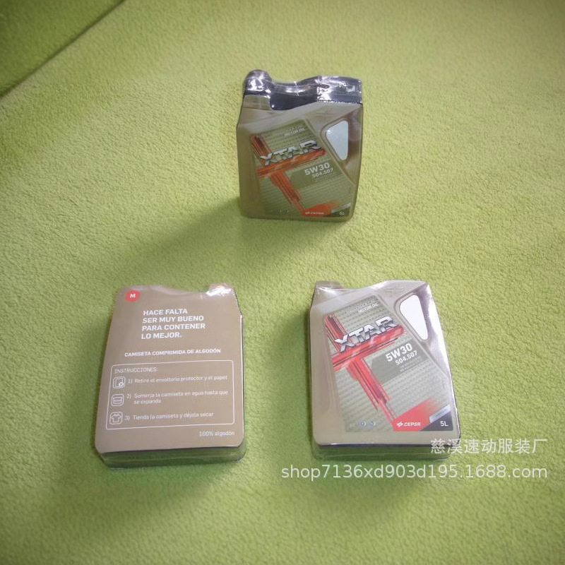 Processing Customized Oil Pot Shape Pure Cotton Compressed T-Shirt Black Crewneck Export Spain Promotional Compressed T-Shirt