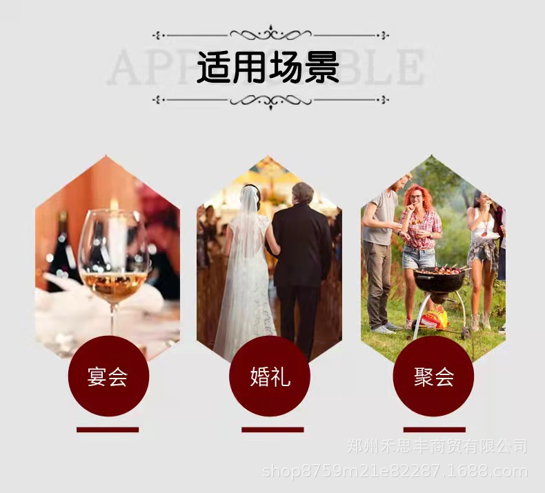 微信图片_20211029144657