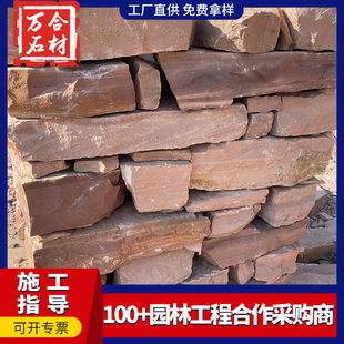 �S�����l�����tɰ�Ҽtɫ����ʯ�@�־��^С·�·ʯ��Ҏ�t�⠝�شu