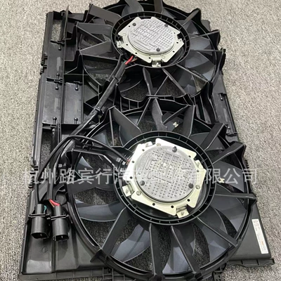 Fan European GT V8 4.0