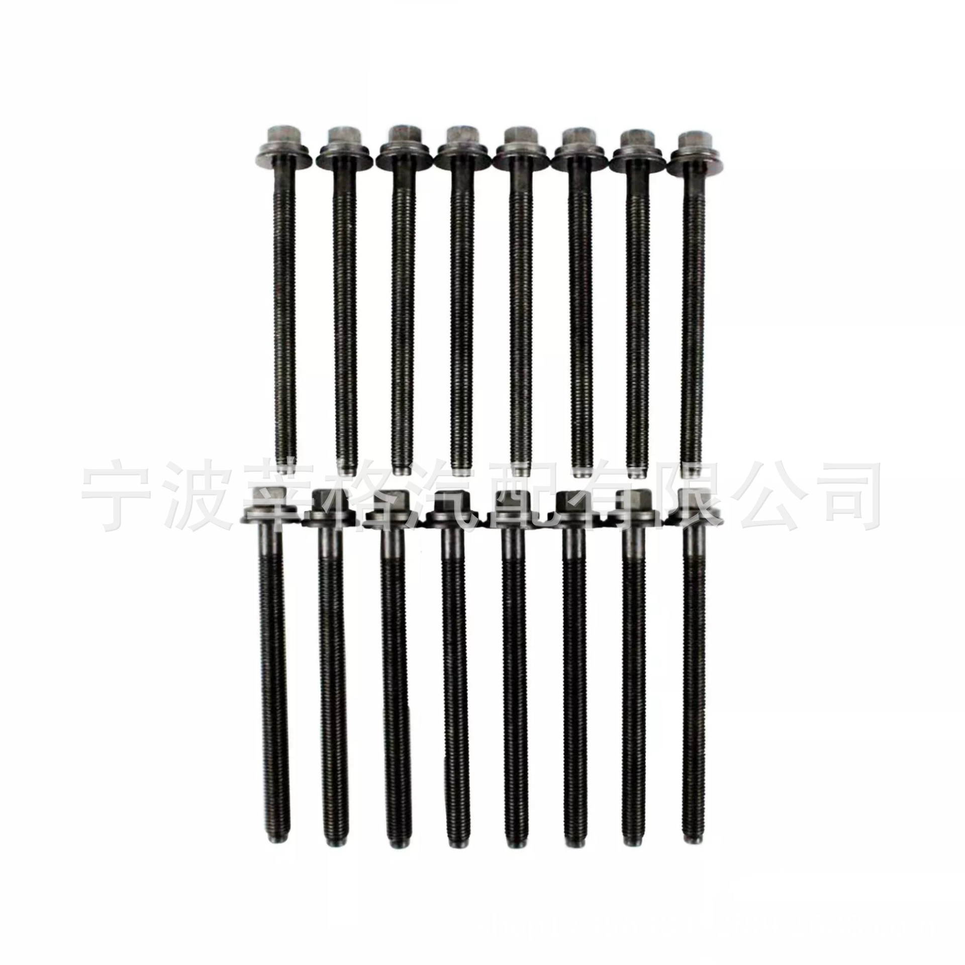 Набор болтов головки для 07-15 моделей Ford Lincoln 3.5L V6 ES71320 HBK4198