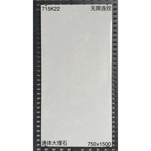 ��ɫͨ�w����ʯ750X1500�e���ҕ���������֘Ǵ�d�����ذ�u���