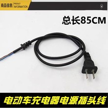 220V�往늄�܇������Դݔ�뾀���_��о�Դ��