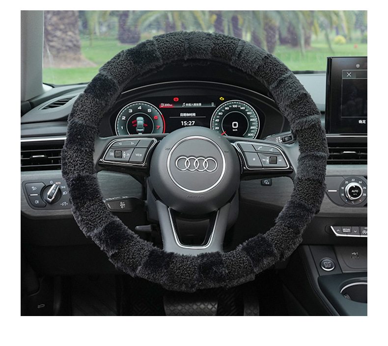 Blue Rain Simple Car Steering Wheel Cover, Plush, Non-Slip, Wear-Resistant, Winter Warm Car Steering Wheel Cover
