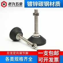 ���l�����̶��_�����{���_���_�{���_���_�ݽz�����_�|֧���_m8m1