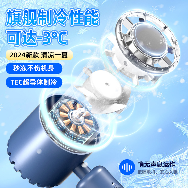 2025 nuevo ventilador pequeño portátil de mano con compresa de hielo mini ventilador de refrigeración silencioso de escritorio de carga USB pequeño