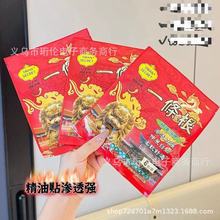SWAN&nbsp;SECRETһ�l�������N�����P���i׵�N��׵�澏��ʹ�N��ș�N