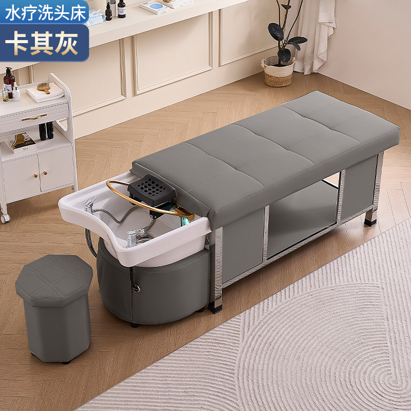 Cama de lavado de cabello de masaje multifuncional para salón de cabello de fumigación tailandesa cama de tratamiento de cabello cama de belleza cama de circulación de agua de temperatura constante