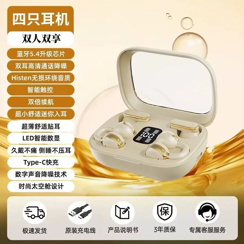 跨境新款Q10 Q8双耳无线蓝牙耳机OWS夹耳入耳挂耳式运动降噪耳机|undefined