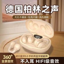 2025�¿�ǂ����{�����C�A��ʽ�������|���L�m���֙Cͨ��