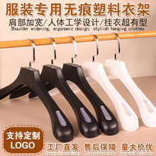 �Ӵֿ����ϟo���¼ܼ��÷������b�������l���b�·����·�����