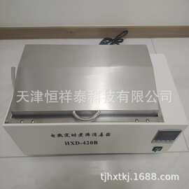 HXD-420B电热煮沸消毒器   不锈钢煮沸消毒箱