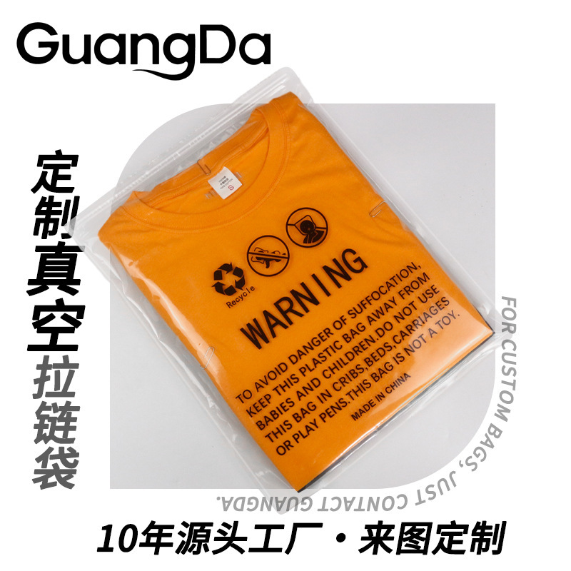 Factory Cross-Border Special Clothing Vacuum Bags, Foreign Trade E-Commerce Clothing Packaging Bags, Custom Export Warning Message Zipper Bags