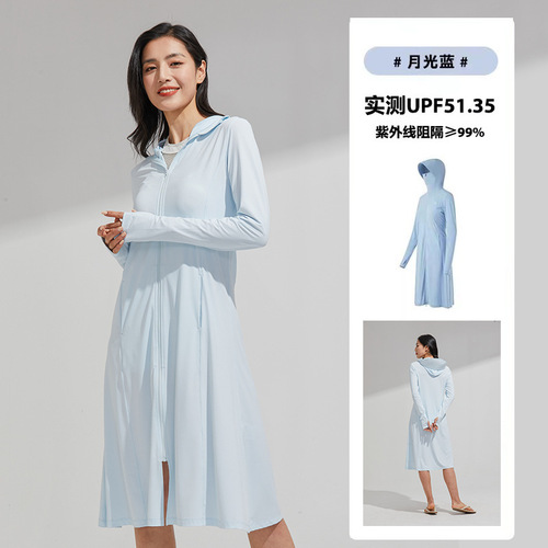 Women's Long-Sleeve Full-Body Sun Protection UPF 50+ Outdoor Ice-Silk Breathable Sun Protection Coat