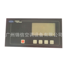 �����յ���� �����յ�ICVC���19XR����������CEPL130445-03R