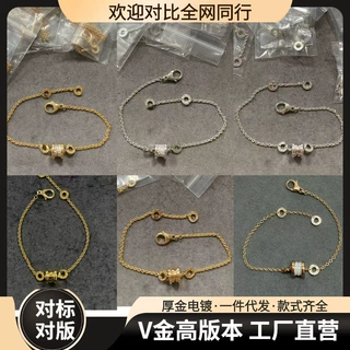 v金高版本小蛮腰弹簧手链女镶钻厚镀18k玫瑰金精工手饰高级感饰品