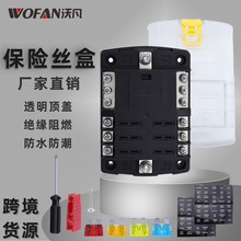 ��܇��ͧ6·LEDָʾ�����U�z�� ��܇��Ʒ��ȼ��ˮ���U�z����