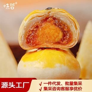 ζ����ؔ�������� լ�����e��ʳ��͸��c