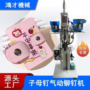 ��ĸ��TᔙC Ƥ��������ĸײᔙC ������YƷ�К�Ӵ��TᔙC