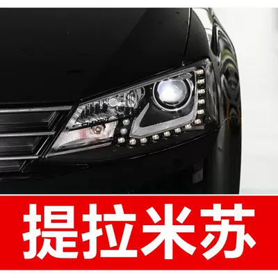 for Sagitar, Magotan, Tiguan, T-Roc, Avtomobil boya qələmləri - buy-one-get-two-1-coat-of-color-paint-1-coat-of-brightening-polish-plus-a-free-toolkit-sandpaper-cleaning-cotton-and-applicator-brush-tiramisu