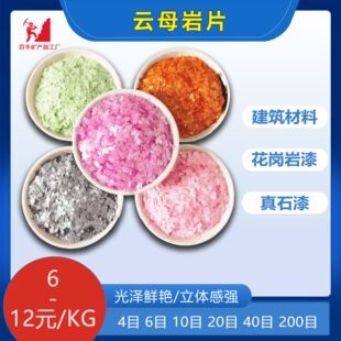 �S�ҹ���Ⱦɫ�ĸ�b���ؐ����Ƭ�ͺ���Ƭ���⠝�T����ʯ��