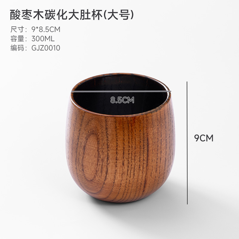Taza de madera estilo japonés, taza de sake de madera de jujube, taza de madera, taza de agua de madera maciza, taza portátil, taza de té de restaurante, personalizada para venta transfronteriza