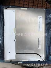 ȫԭ_15G150XG01V.3 G150XTN01.0 G150XTN02.0|һ