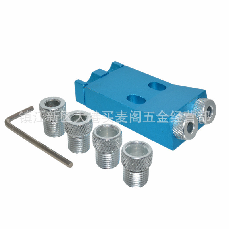 新款木工打孔定位器 蓝色15度角木工斜孔定位器 木板连接安装工具