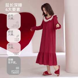 春秋新款紧赛纯棉女长袖睡裙大红结婚喜庆女长裙家居服图片色圆领