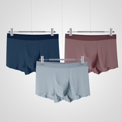 條紋男士純色棉內褲抗菌透氣四角褲大碼男款平角褲褲頭男生短褲