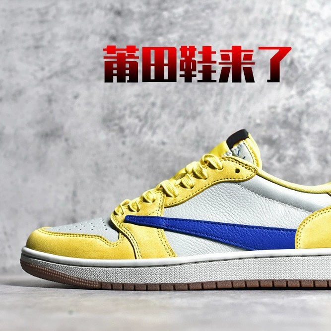 Air Jordan 1 низкие кеды для мужчин и женщин