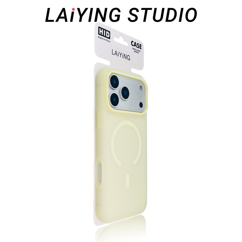 Cream Yellow Fog Sand Liquid Silicone Suitable for Apple 17Promax Mobile Phone Case Skin-Friendly Magsafe Magnetic Anti-Fall Cream Yellow Fog Sand Liquid Silicone Suitable for Apple 17Promax Mobile Phone Case Skin-Friendly Magsafe Magnetic Anti-Fall