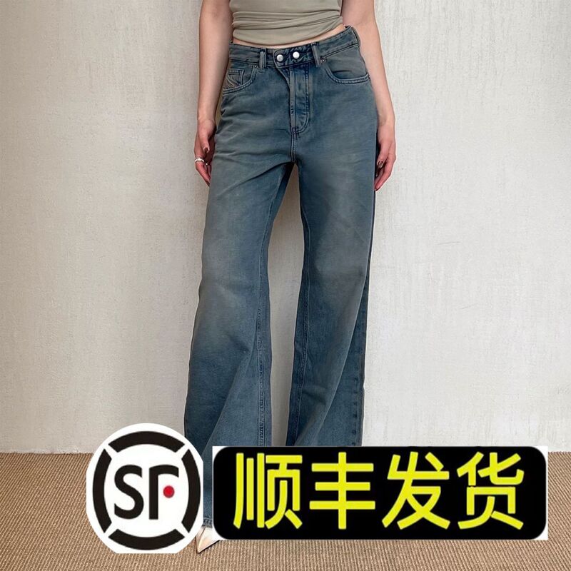 Nanyou Diese Light-Colored Multi-Button Loose Straight-Leg Fashionable Versatile Jeans Nanyou Diese Light-Colored Multi-Button Loose Straight-Leg Fashionable Versatile Jeans