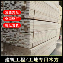 ���B��ľ�S�һ��������~�ɏS��ֱ����ľ���l���̹����ý��Bľ��