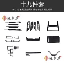 �羳ֱ�N18-21���Ҷ�ES��܇��������_�P���̼�w�S���ǰ��~���N