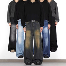 外贸美式复古做旧磨破牛仔裤男春秋小众设计感阔腿裤显瘦拖地裤子