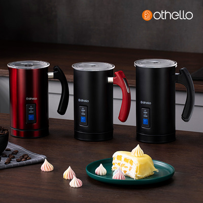 德国Othello欧德罗电动奶泡器家用自动奶泡壶冷热双用咖啡奶沫机|ru