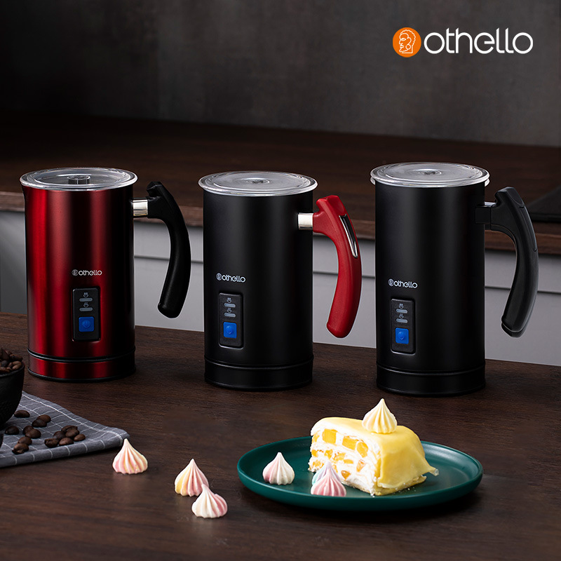 德国Othello欧德罗电动奶泡器家用自动奶泡壶冷热双用咖啡奶沫机|ru