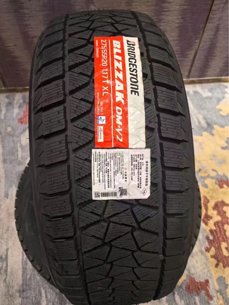 Bridgestone Winter Snow Tires 255/55R19 235/55R19 Suitable for Mercedes-Benz Glc200/300 Audi