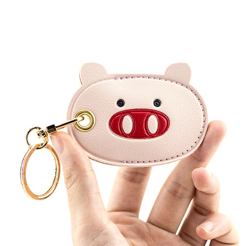 Bamenchongshe Cartoon Access Card Leather Case Personalized Creative Keychain Pendant Cute Pendant Practical Small Gift