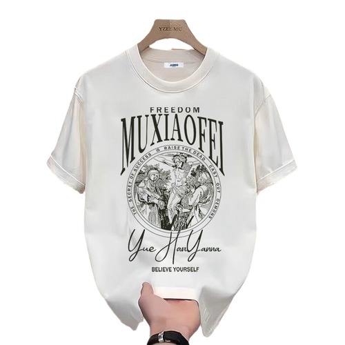 2025 New Trendy Casual High-end Men's Short Sleeve T-shirt Summer Pure Cotton T-shirt Streetwear Versatile Top T