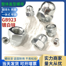 僰\wĸGB923A^һwʽbñBwwݽzñ