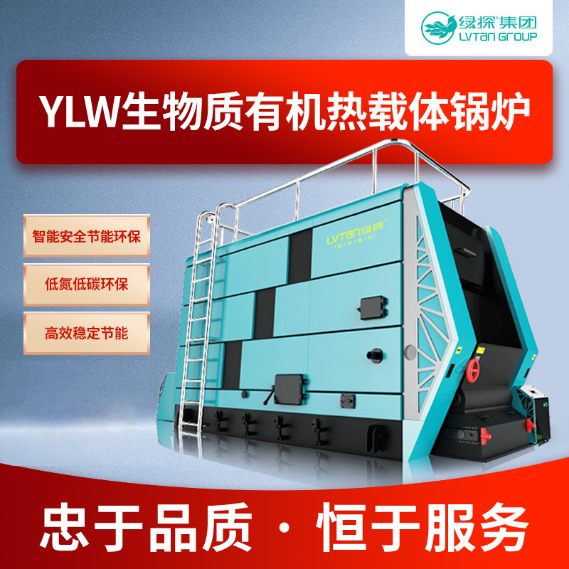 微信图片_20230824164354