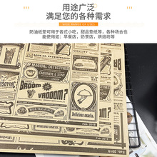 �ͼ��бP��һ���ԲͱP���h���͉|�� ����ʳƷ�決���S�����l�FE18