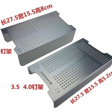 �ǿ���е�t����ᔼ� �ռ{ ��� ��֫ ��֫3.5 4.0 4.5 6.5�b�ݽz