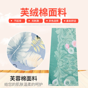 �S�����lܽ���޲��^��ƥ ���α����޲� ��Ʒӡ�����ϬF؛