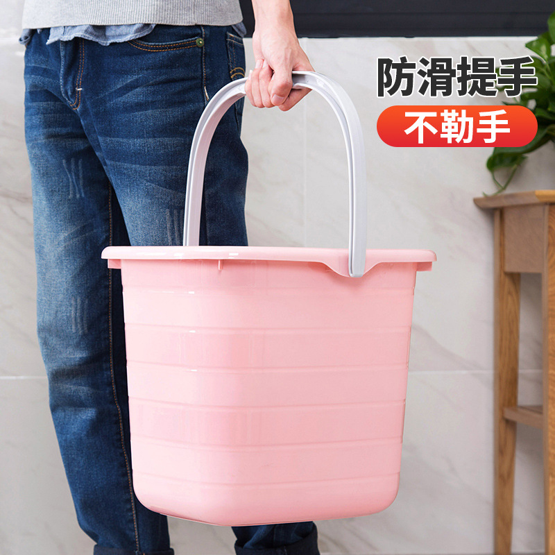 Bucket for students